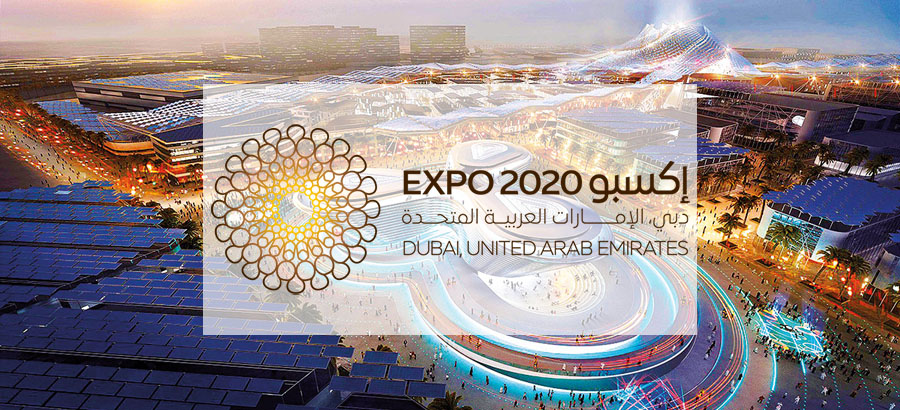 dubai expo vizesi 2020